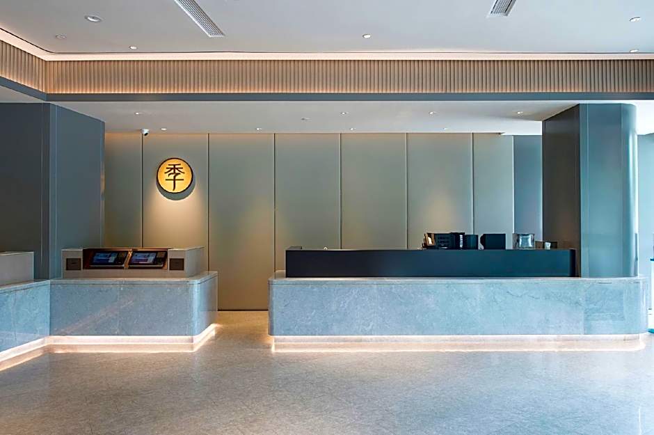 Ji Hotel Xingtai New Century Plaza