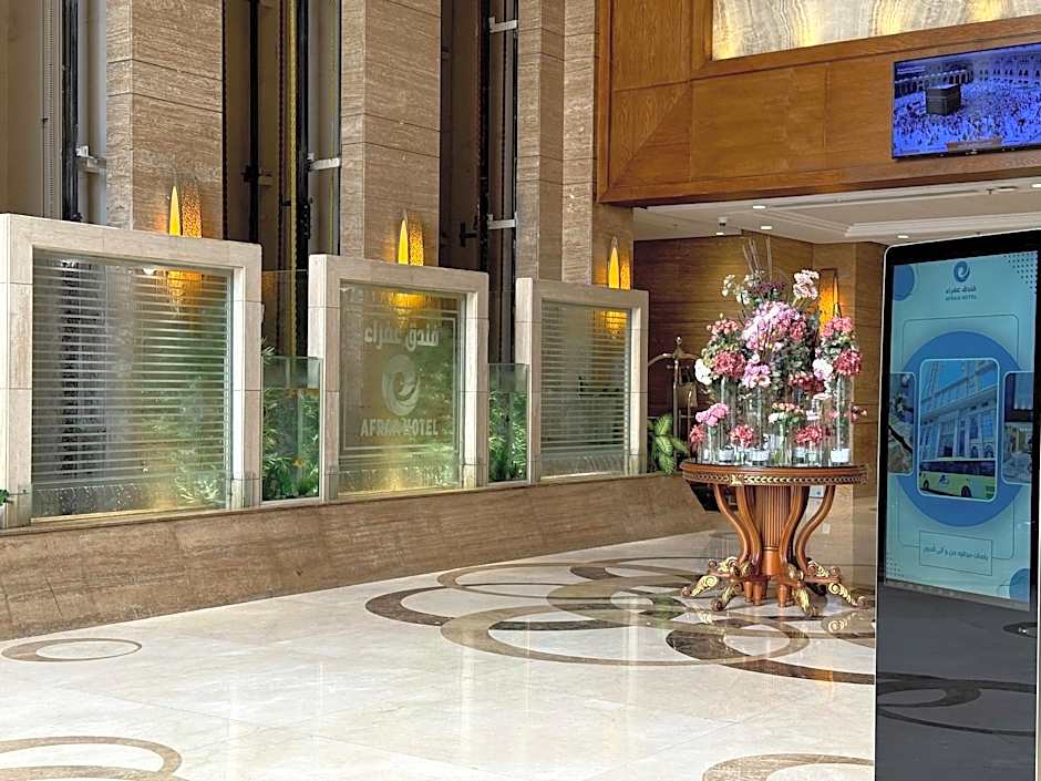 Afraa Hotel