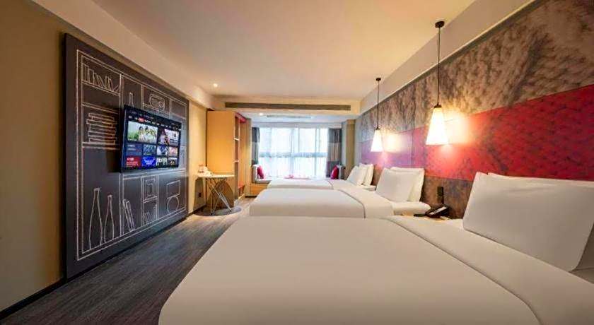 ibis Xi'an North Railway Station Hotel