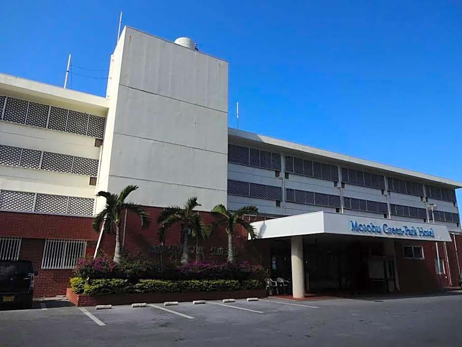 Motobu Green Park Hotel