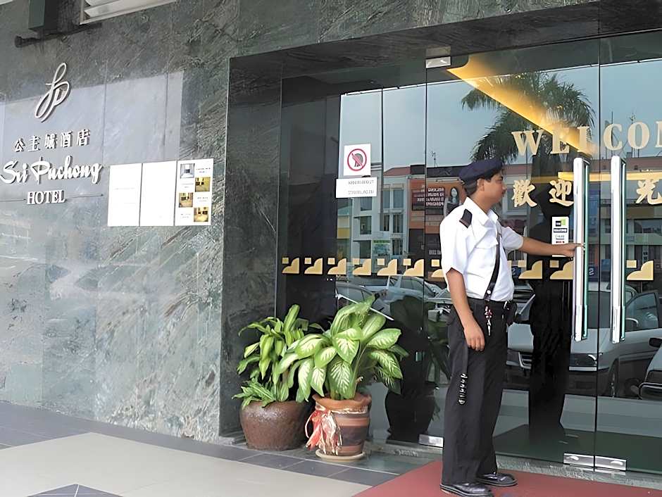 Hotel Sri Puchong