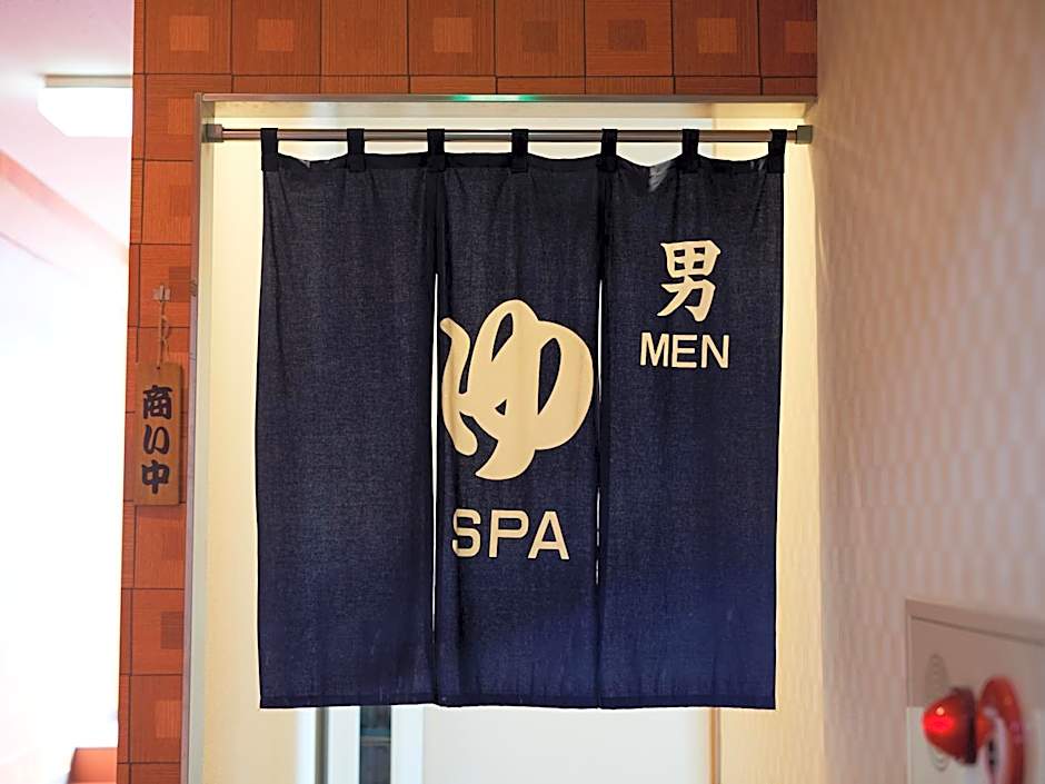 Gamagori Hotel