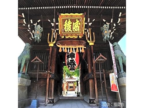 Court Hotel Fukuoka Tenjin - Vacation STAY 42332v