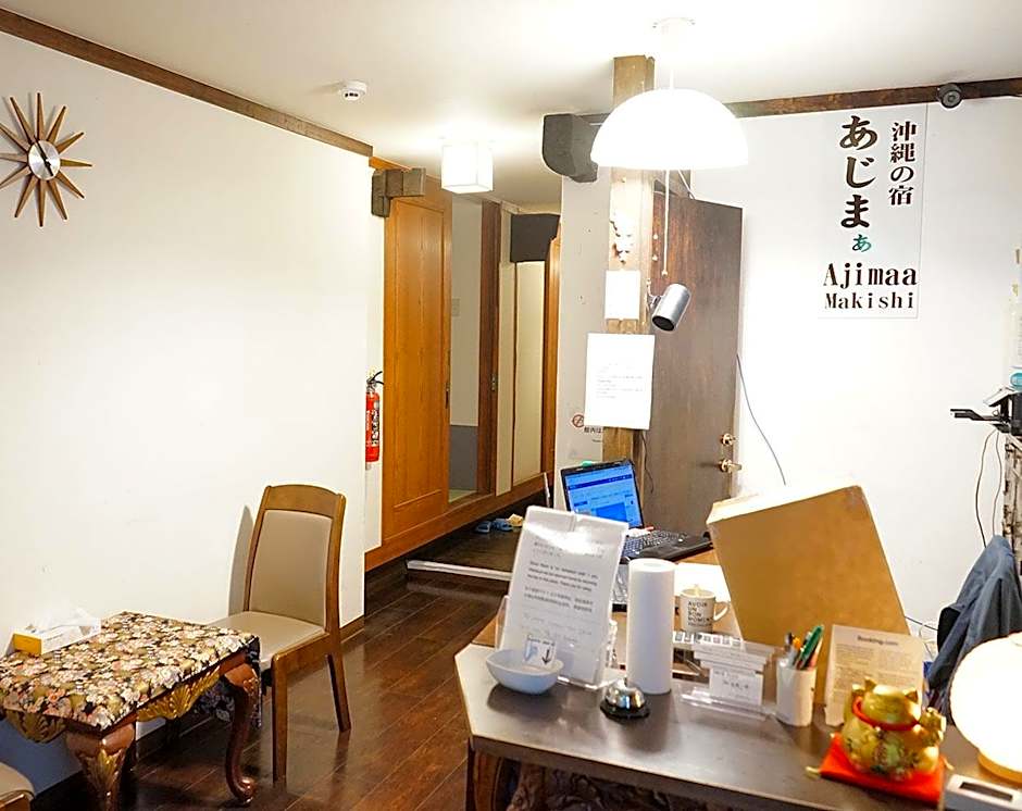Okinawa No Yado Andon Makishikan