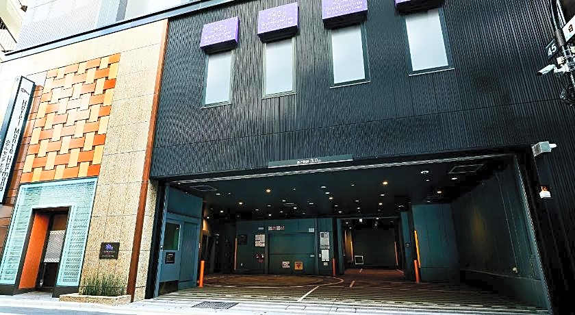 Hotel Monte Hermana Tokyo