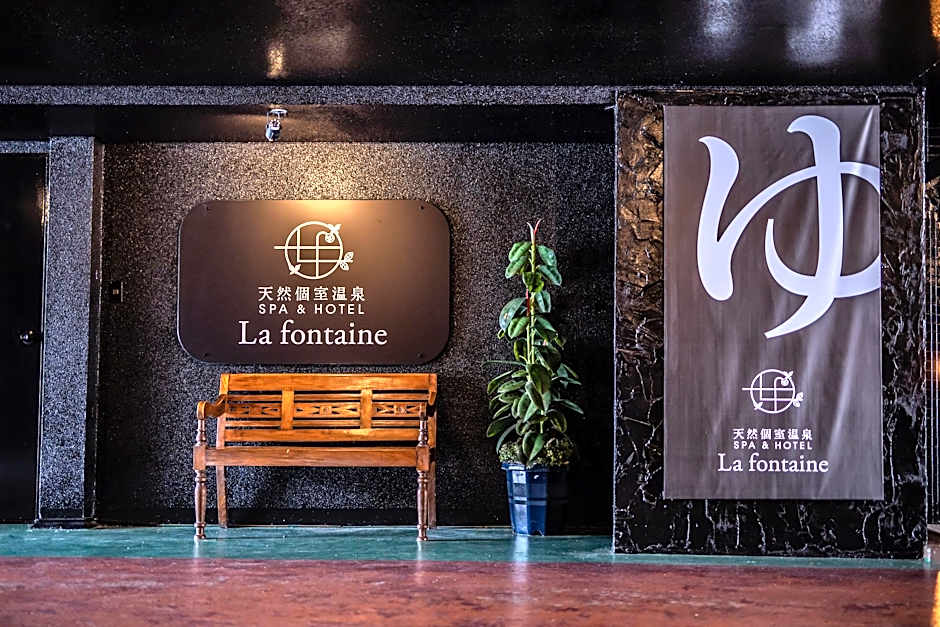 ?????? HOTEL Lafonteine ??