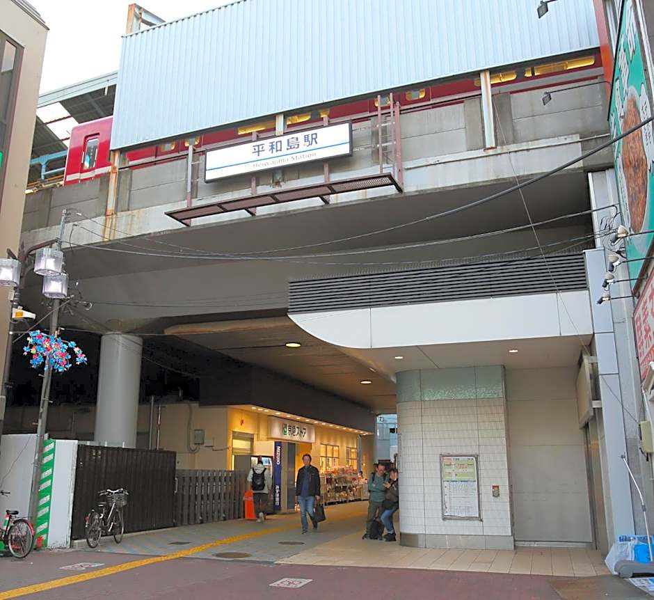 Tokyo Time Traveler 駅徒歩5分 暮らすように泊まれるホテル