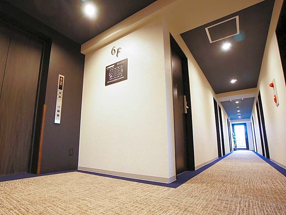 HOTEL LiVEMAX Himeji Shiyakusho Mae