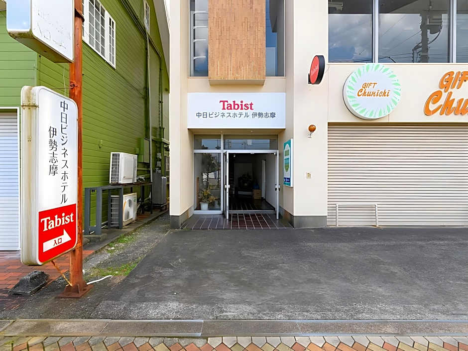 Tabist Chunichi Business Hotel Iseshima