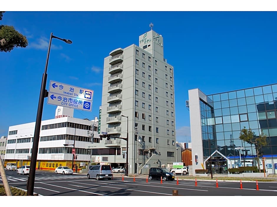 Imabari Plaza Hotel