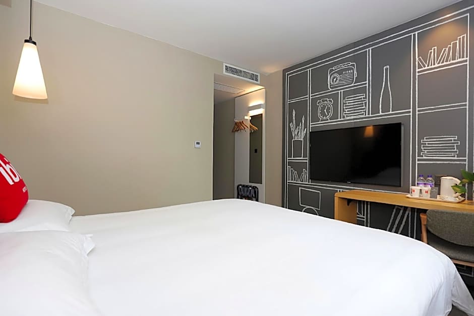 Ibis Taiyuan Qinxian Street Hotel