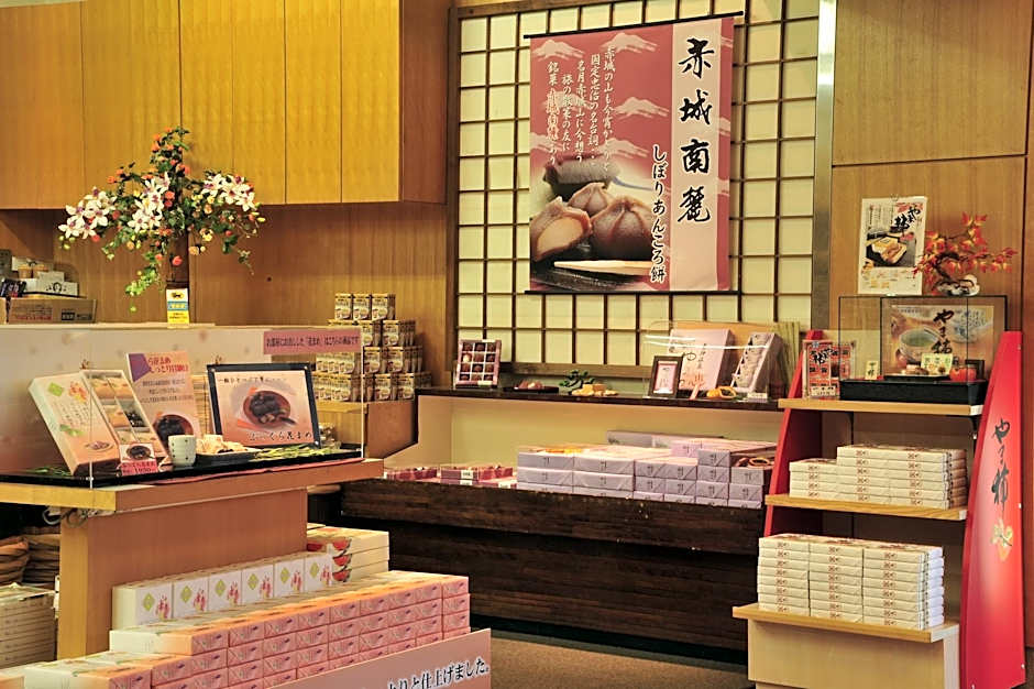 Shisuitei