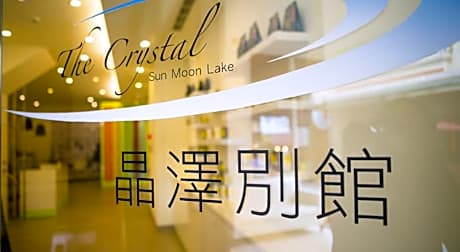 The Crystal Inn Sun Moon Lake