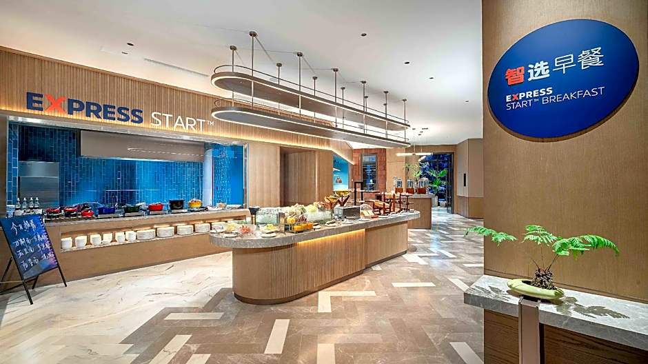 Holiday Inn Express Datong Pingcheng By IHG