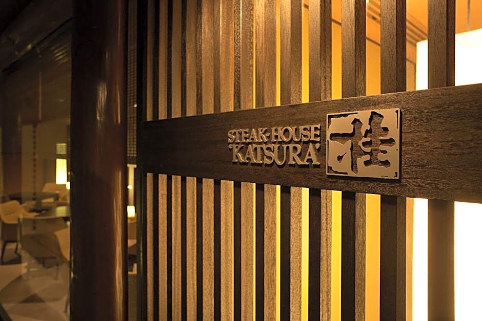 Takanawa Hanakohro - in Grand Prince Hotel Takanawa