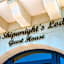The Shipwright's Lodge