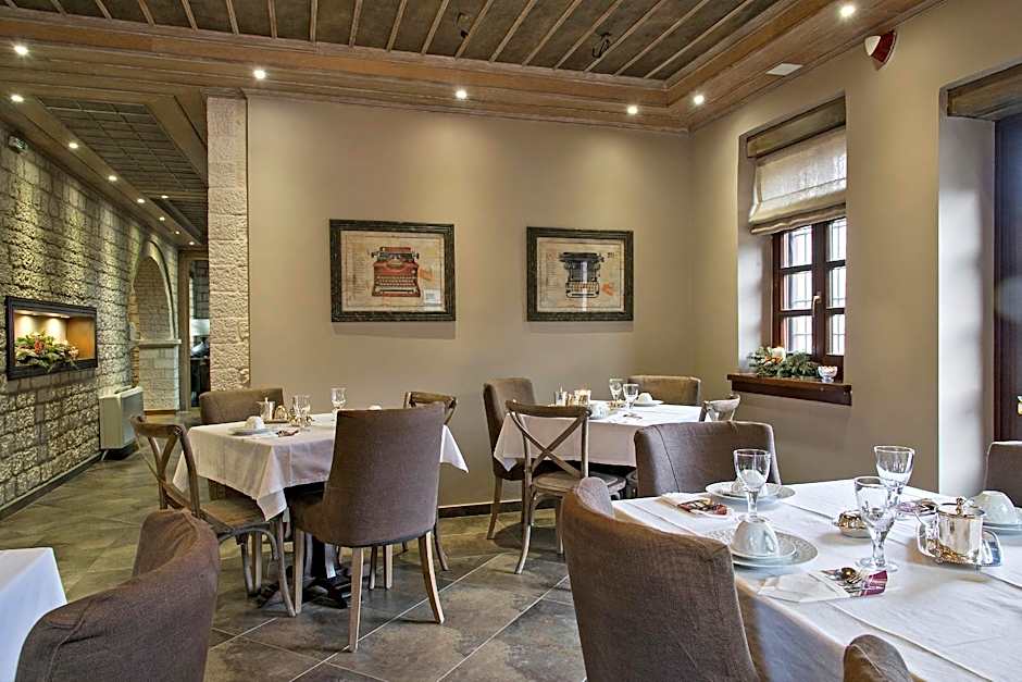 Aberratio Boutique Hotel