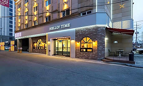 Room assigned upon check-in