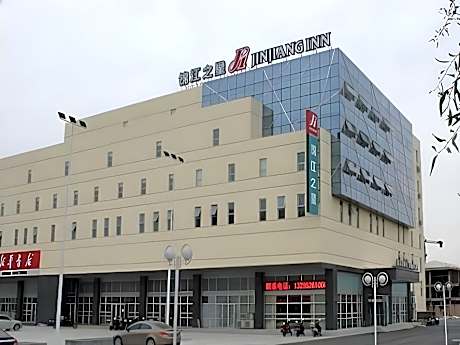 Jinjiang Inn Taizhou Xinghua Dainan Town Government