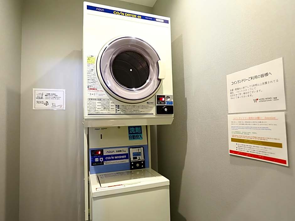 Hotel Wing International Ikebukuro