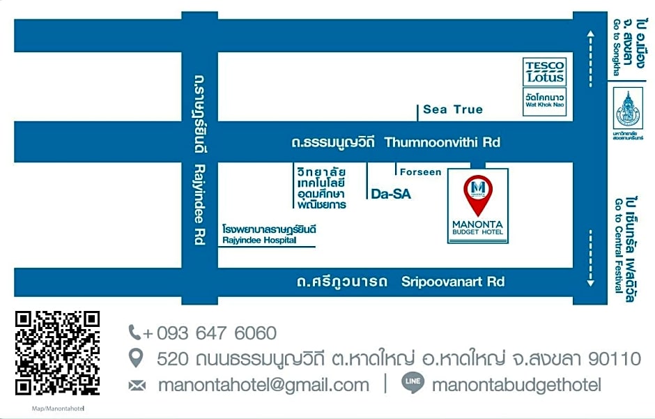 Manonta Budget Hotel