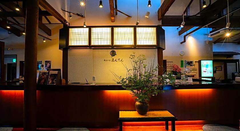 Yakushima Manten Ryokan