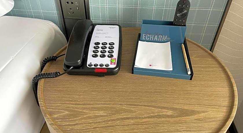 Echarm Hotel Wuhan Keting Polar Ocean World