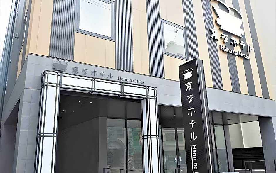 Henn na Hotel Nara