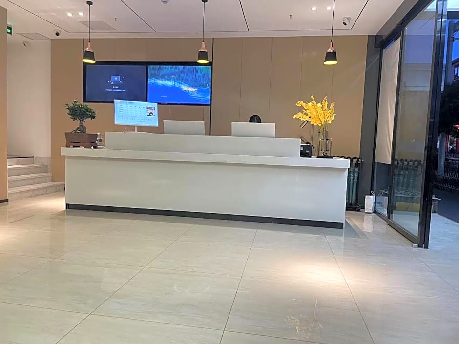 City Comfort Inn Changdu Chama Plaza