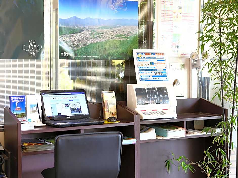 Chino Sky View Hotel
