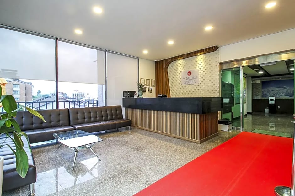 Woorim Hotel