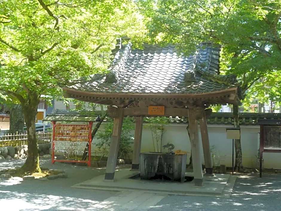 Onsen Yado Mizuguchi