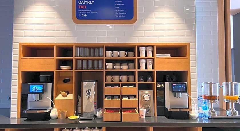 Holiday Inn Express Almaty By IHG