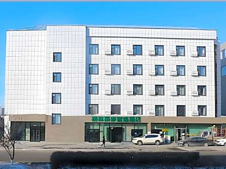 GreenTree Inn Express Jilin Yushu Gongnong Street Passenger Terminal Station