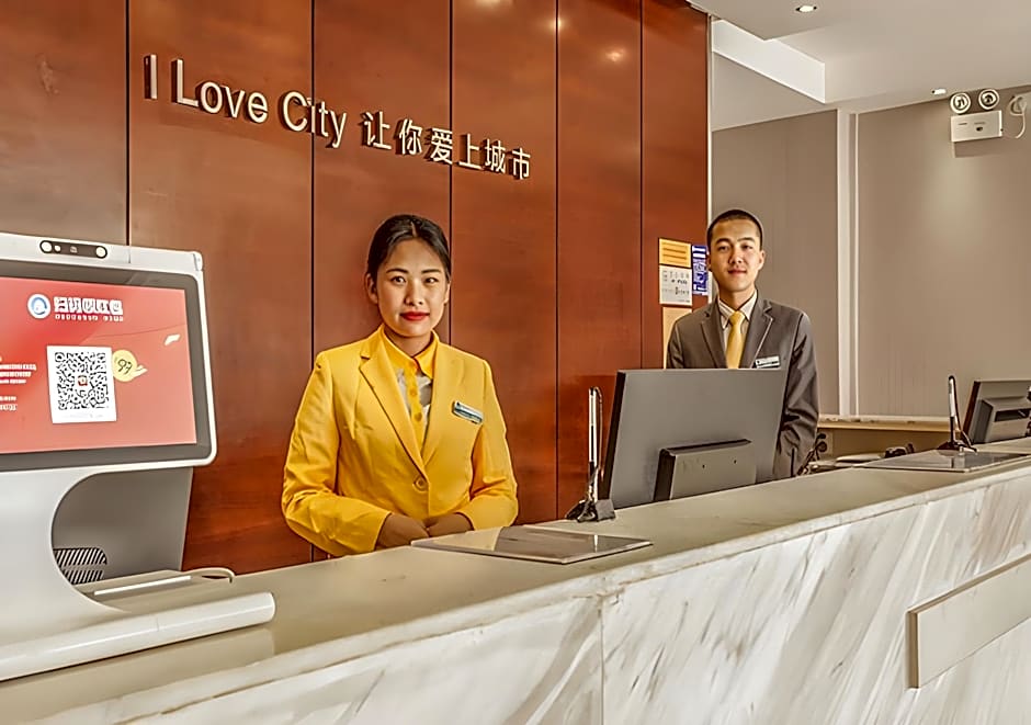 City Comfort Inn Liuzhou Yaobu Acient Town