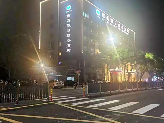 Lijing Hotel
