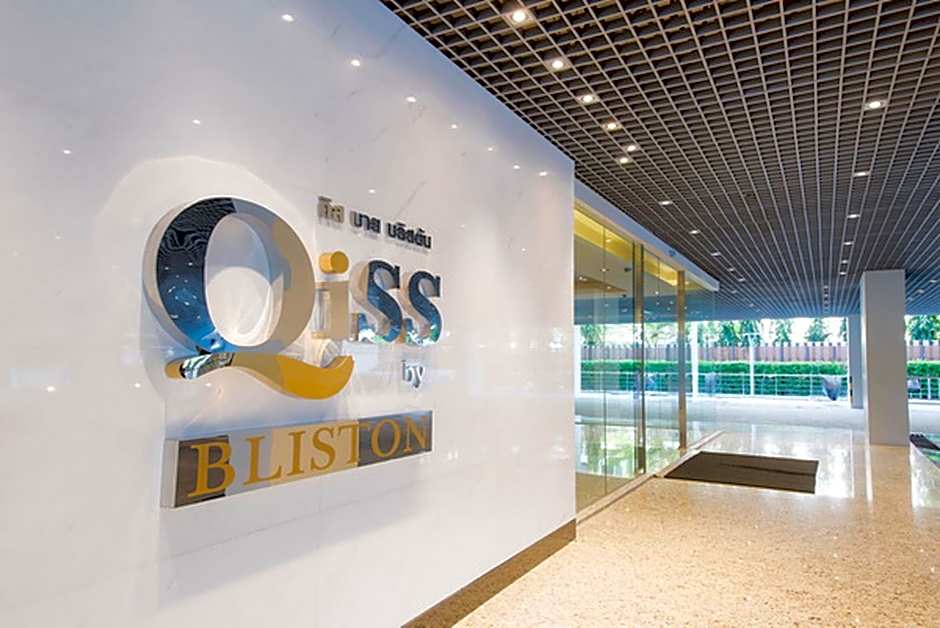Qiss Residence by Bliston