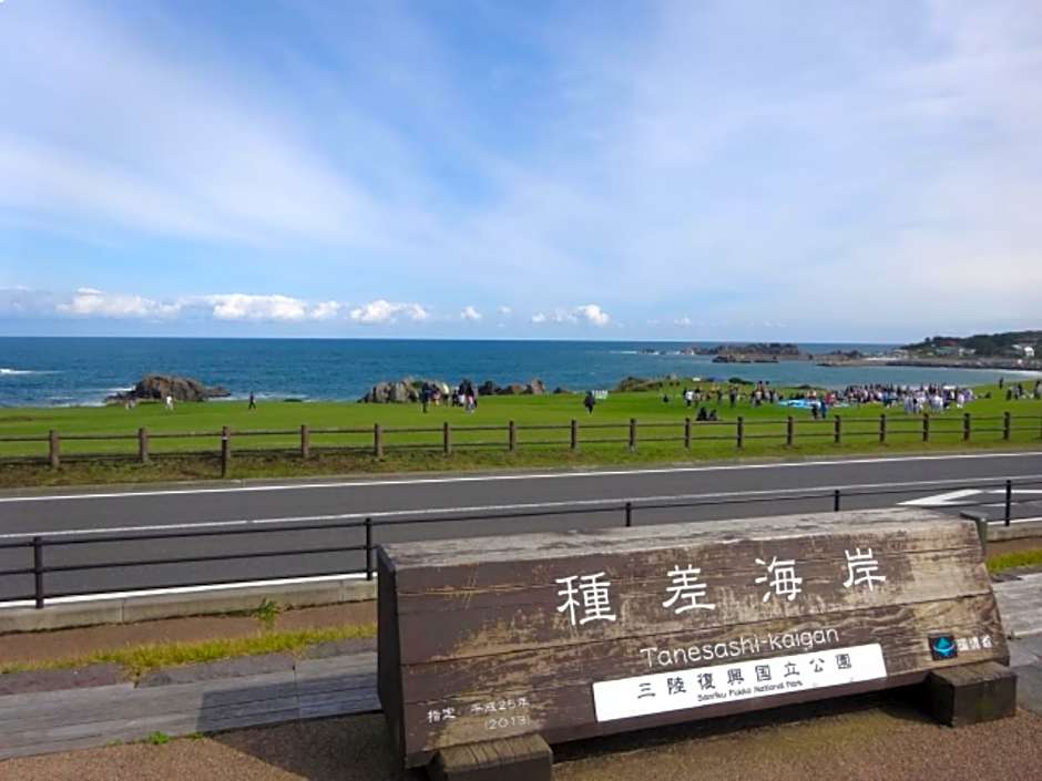 Toyoko Inn Hachinohe Ekimae