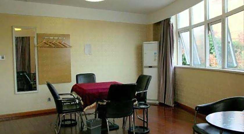 7 Days Inn Nanjing Gaochun Metro Station