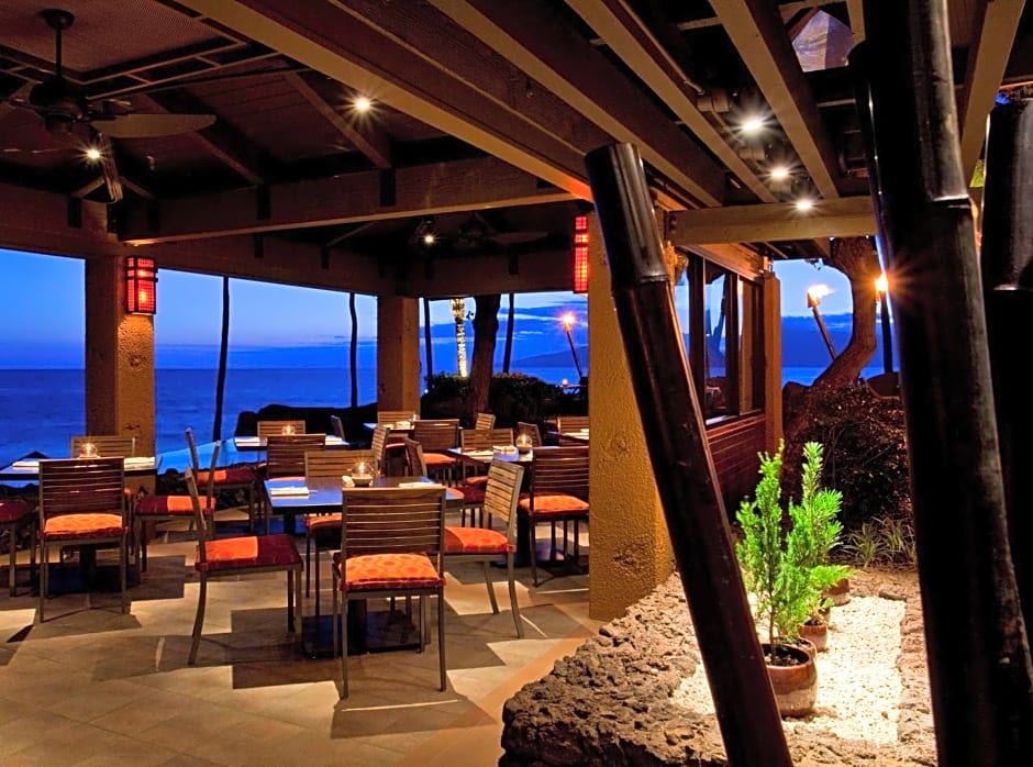 Hyatt Regency Maui Resort & Spa