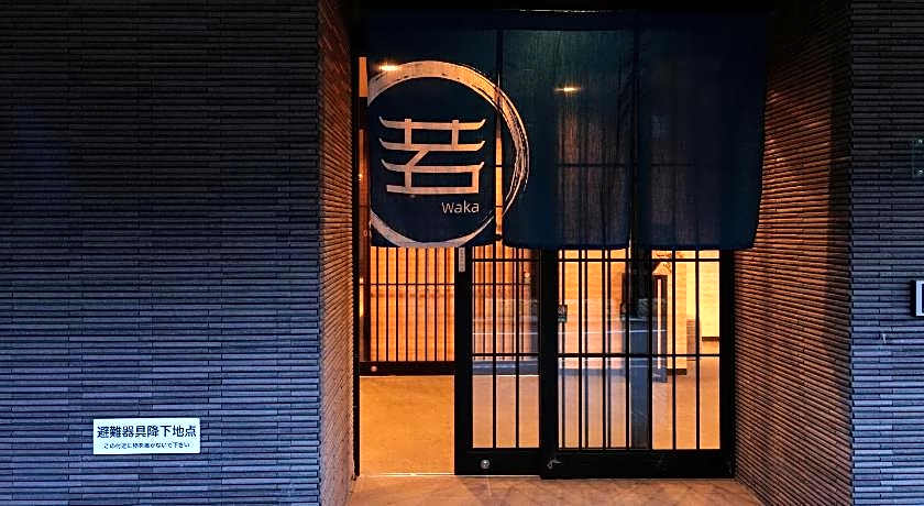 Waka Heian Shirakawa Hotel