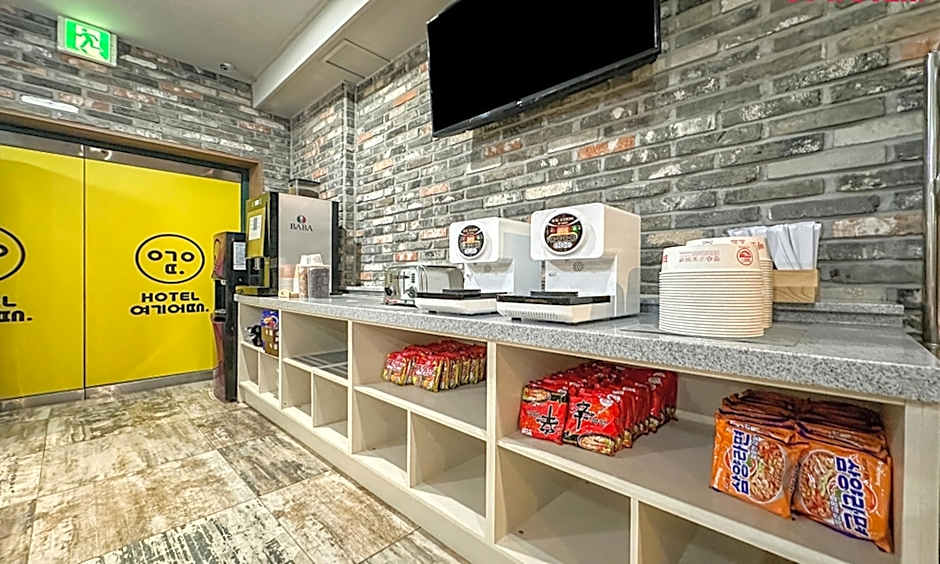 HOTEL Yeogiuhtte Gwangju Hanam