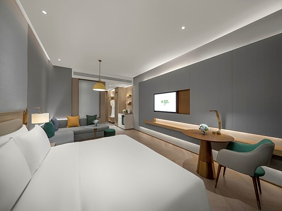 Holiday Inn FuAn By IHG