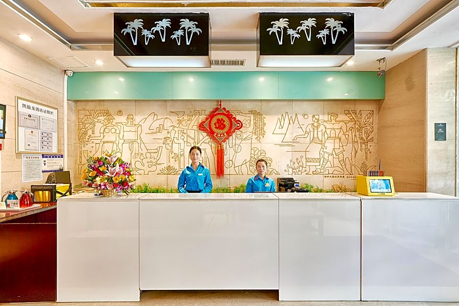Kaiserdom Hotel Guangzhou Hainan