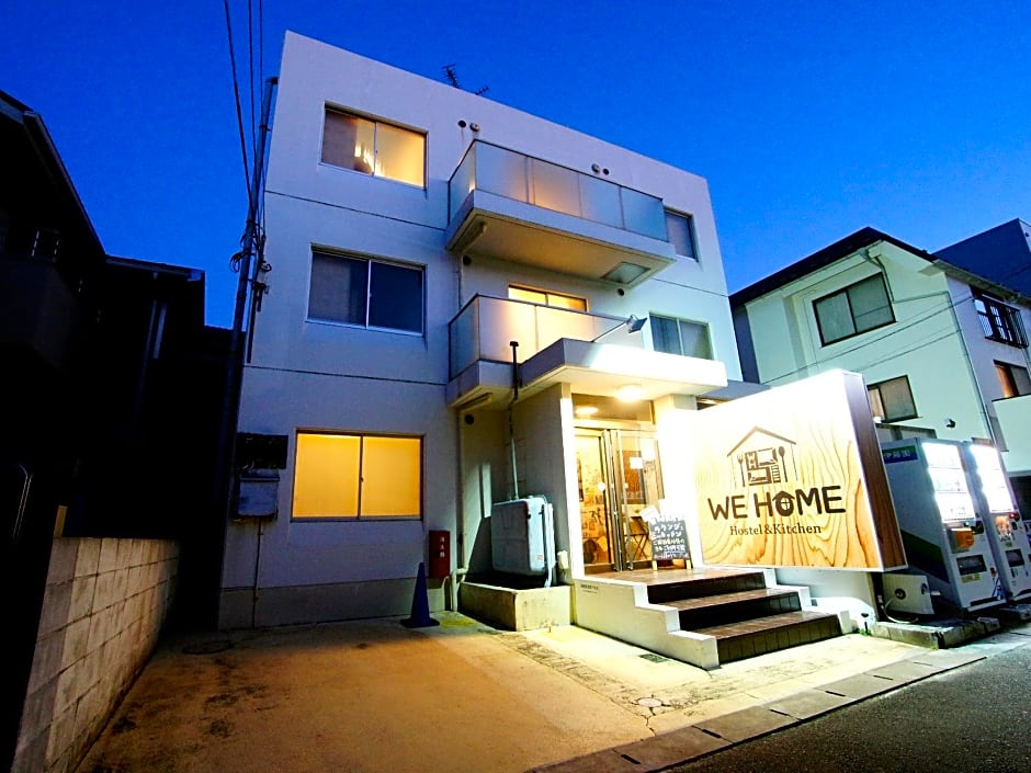 WE HOME HOTEL＆KITCHEN Ichikawa · Funabashi