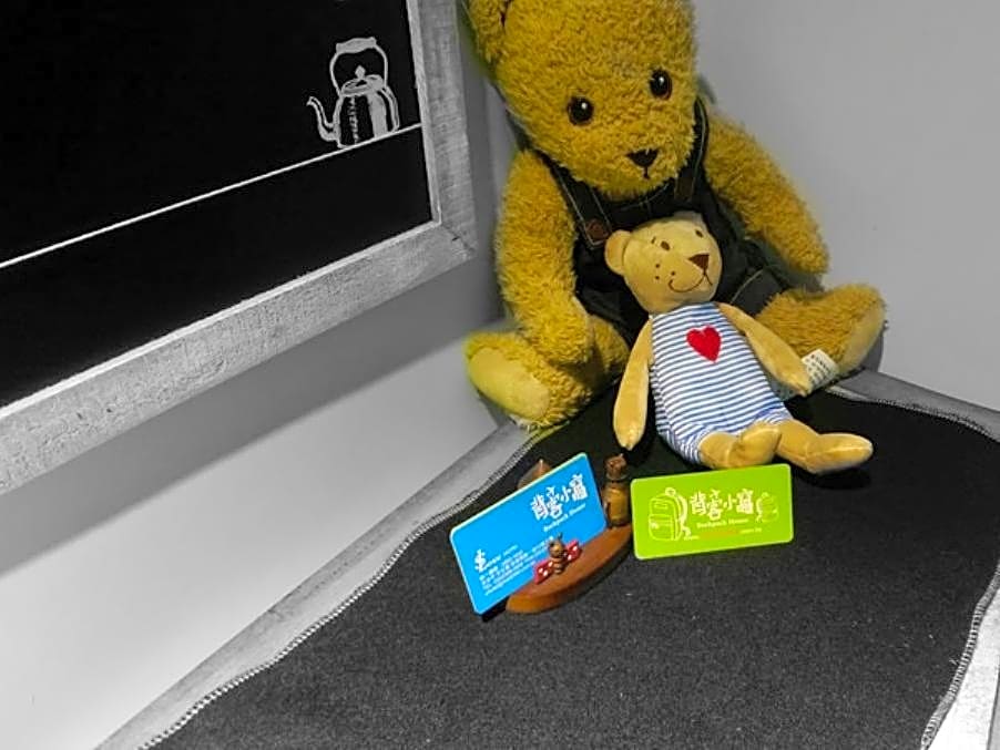 Say Love Backpack House