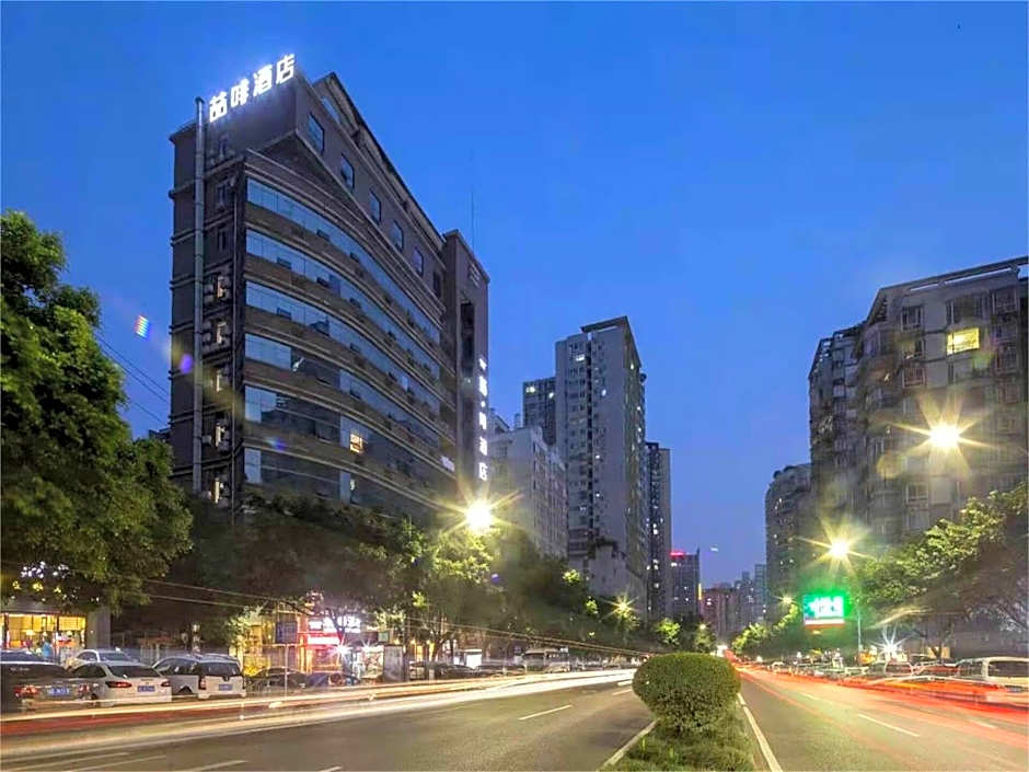 James Joyce Coffetel Chongqing Huangnibang Subway Station