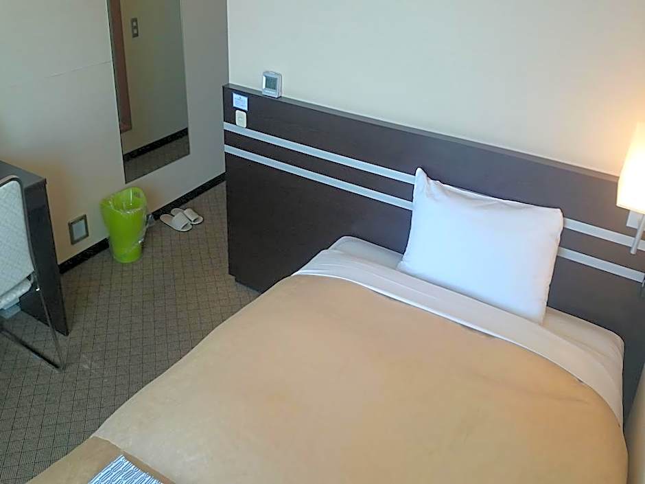 Hotel Furukawa Hills