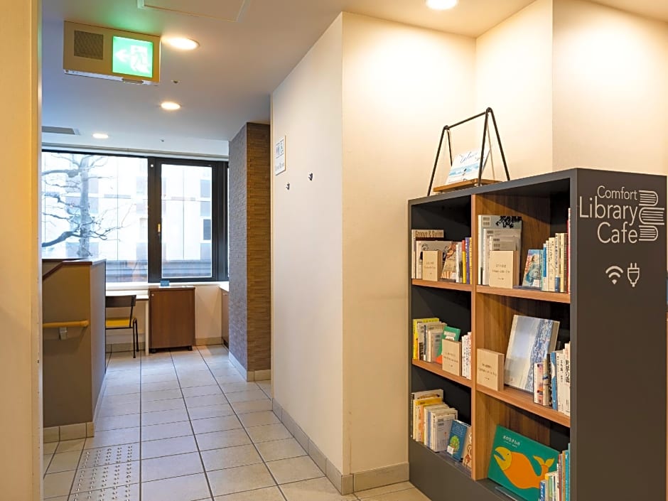 Comfort Hotel Yokohama Kannai