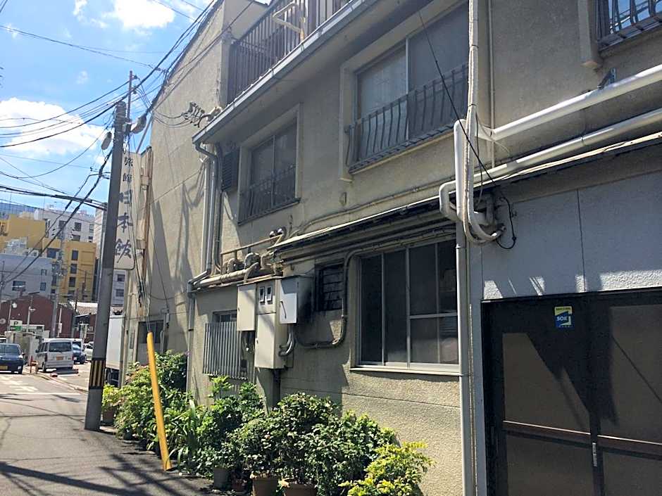 Nihonkan